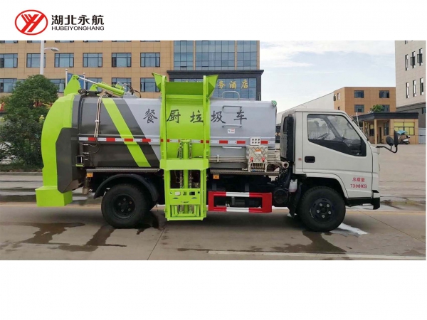 江铃顺达餐厨垃圾车