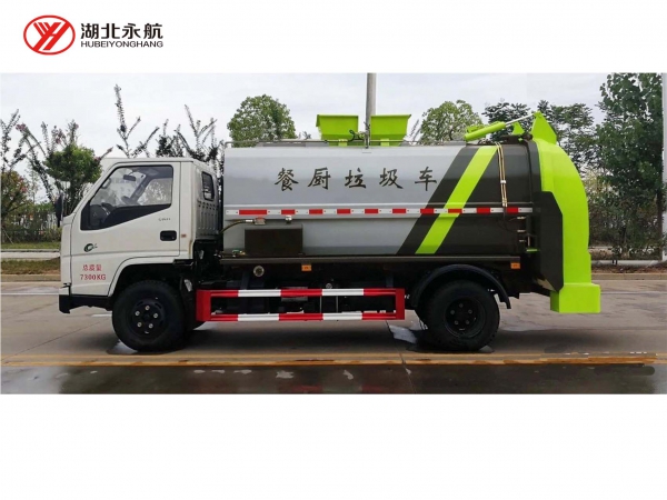江铃顺达餐厨垃圾车