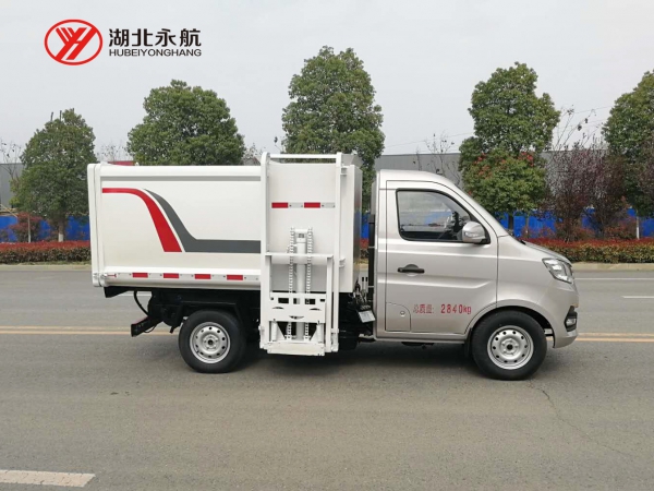 长安侧装垃圾车