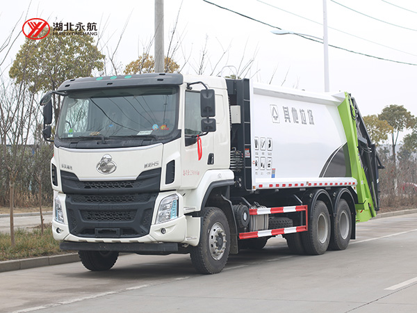 柳汽乘龙18方压缩式垃圾车