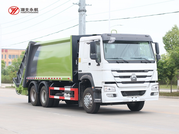 重汽豪沃20方压缩式垃圾车