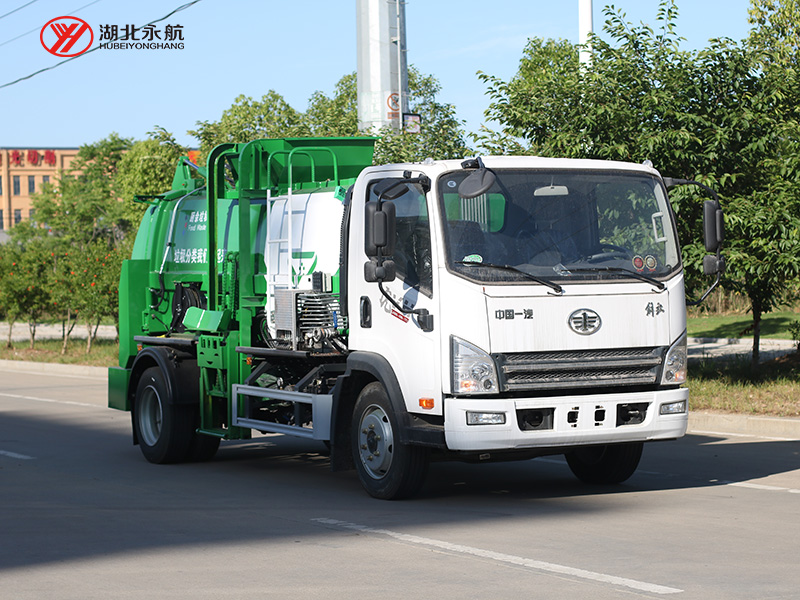 解放虎VH餐厨垃圾车