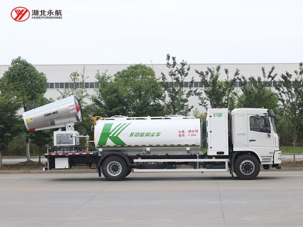 吉利龙腾纯电动抑尘车