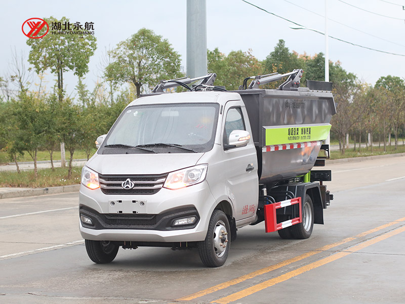 长安高位自装卸式垃圾车