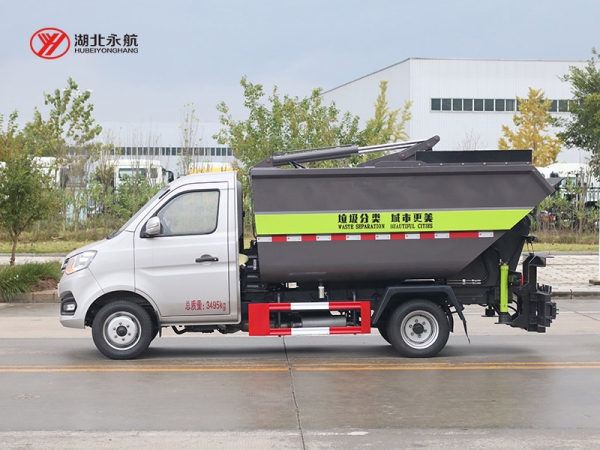 长安高位自装卸式垃圾车