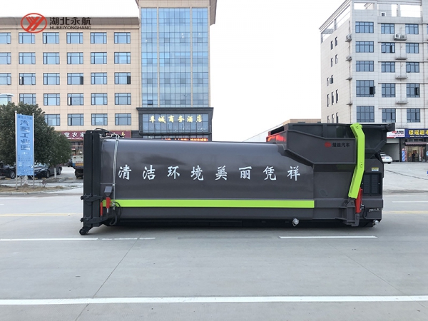 25方移动移动压缩站