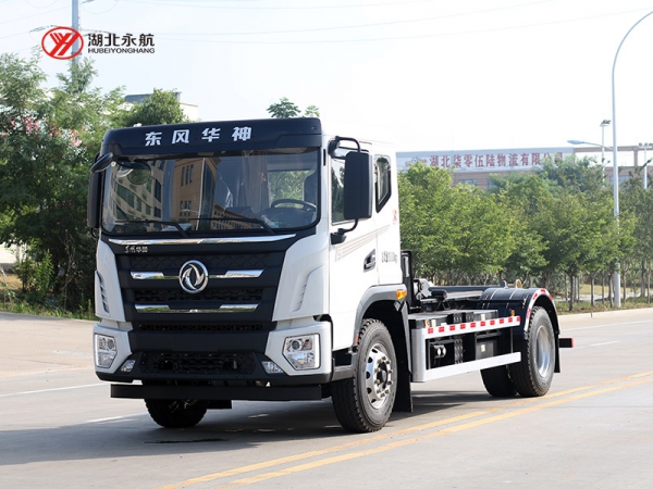 东风华神T5纯电动钩臂垃圾车