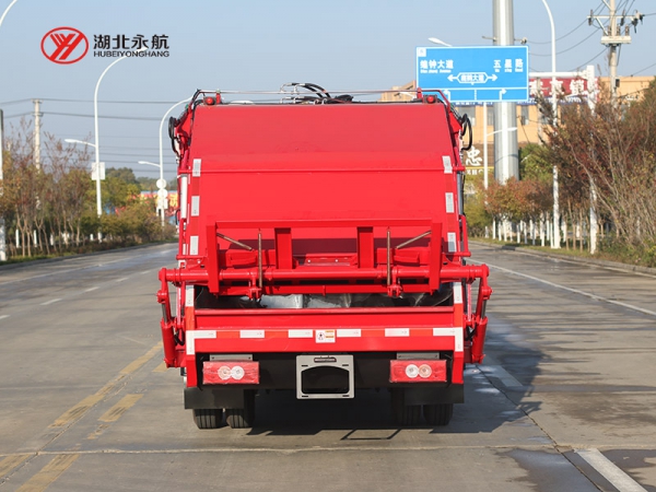 福田领航6方压缩式垃圾车