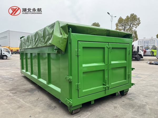 18方垃圾箱（顶部篷布滑盖）