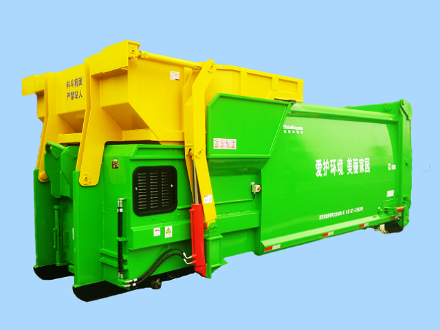 移动压缩式垃圾箱