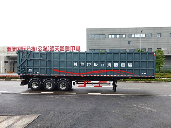 压缩式垃圾半挂车