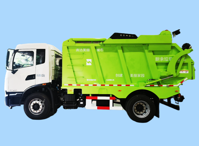 高位无泄漏压缩式垃圾车